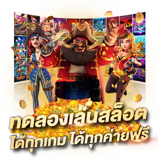 kmd888 เข้า สู่ ระบบ