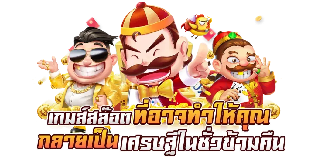 kmd888 เข้า สู่ ระบบ
